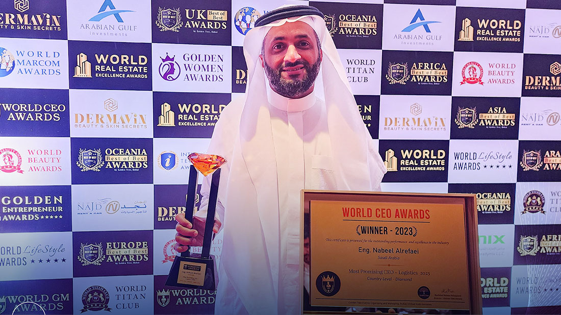 الرئيس التنفيذي يحصل على جائزة Golden Tree Awards